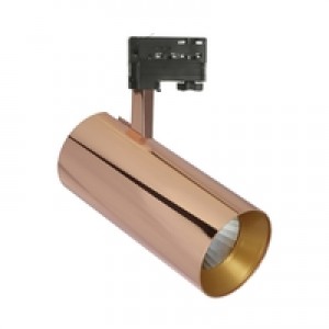 SPOT SINA 230V LED 19W BRANTA METALICA GOLD 