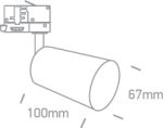 SPOT SINA 230V BEC GU10 10W BRASS 65105CT - imagine 2