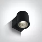 APLICA EXTERIOR 6W LED CILINDER 67138E