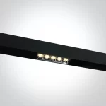 MAGNETIC-MULTISPOT LED 12W 48V