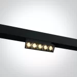 MAGNETIC-MULTISPOT LED 12W 48V ORIENTABIL
