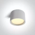 PLAFONIERA LED 25W WHITE 12125L