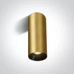 Spot Aparent Interior GU10 10W, Brass, Orientabil