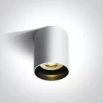 Spot Aparent Interior GU10 10W Dark-Light, Alb Mat