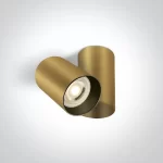 Spot Aparent Interior GU10, Brass, Orientabil
