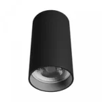 Spot Aparent Interior GU10 Chloe Variosa, Alb, Dark Light