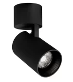 Spot Aparent Interior LED 10W Miniair, Negru, Orientabil, 900lm