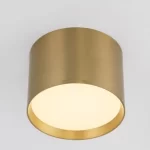 Spot Aparent Interior LED 17W Ziaza, Auriu Mat, IP20