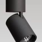 Spot Aparent Interior LED 25W Ska Base, Negru, Orientabil 350°