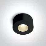 Spot Aparent Interior LED 7W, Negru, COB