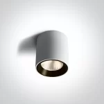 Spot Aparent Interior LED 7W Rotund, Alb, 500lm