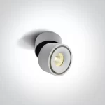 Spot Aparent Interior LED 8W Display, Alb, Orientabil