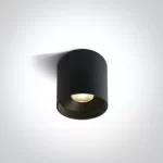 Spot Aparent Interior LED 8W Rotund, Negru, 520lm