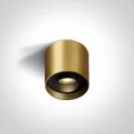 Spot Aparent Interior LED 8W Round, Brass