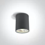 SPOT EXTERIOR APARENT 10W GU10 IP54 67132C
