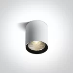 SPOT EXTERIOR APARENT LED 15W IP65 WHITE