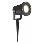 SPOT GRADINA GU10 CU TEPUSE IP65 67202G