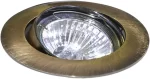 SPOT INCASTRAT BEC LED 10W ORIENTABIL ANTIQUE BRASS