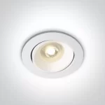 SPOT INCASTRAT BEC LED 10W ORIENTABIL RETRO WHITE 11105UA
