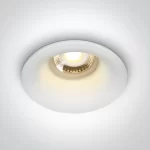 SPOT INCASTRAT BEC LED 10W SEMI-TRIMLESS WHITE 10105DG