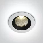 SPOT INCASTRAT LED 12W IP65 WHITE 10110P