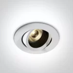 SPOT INCASTRAT LED 13W ADJUSTABLE IP54 11113D