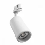 SPOT SINA 230V LED 20W PAVA BASIC CCT ZOOM WHITE