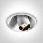 Spot Incastrat LED 7w IP20 Alb 11107T